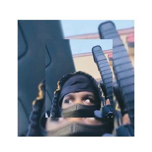 Thats ONG (Explicit)