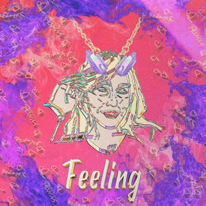 блудная дочь