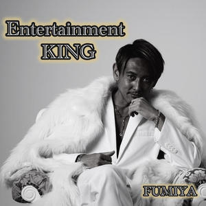 Entertainment KING