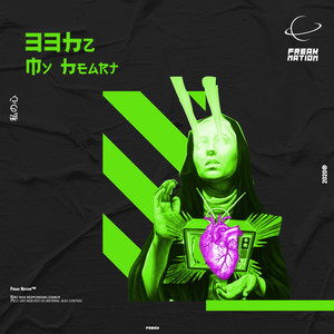 My Hearth (Original Mix)