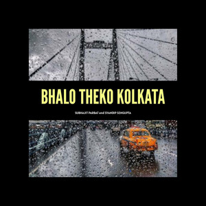 Bhalo Theko Kolkata