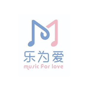 2017自闭症日主题曲