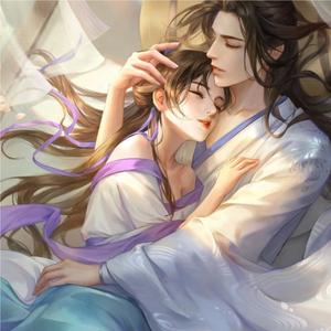 第一百一十六章 闻琴解佩神仙侣（四）封面