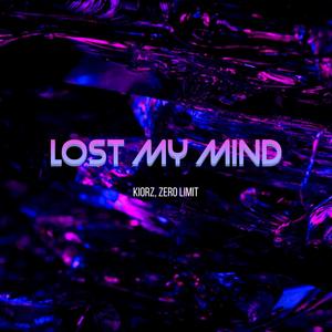 Lost in my mind (Explicit)