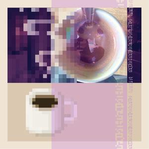 Anticerne & pansements (feat. Lil Wanker & Roine Salomon)