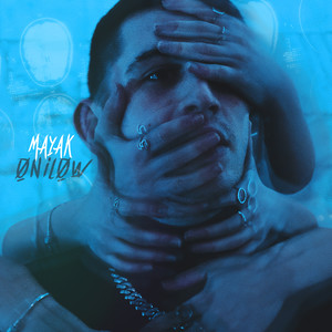 Маяк(Prod. by Envy) (Explicit)