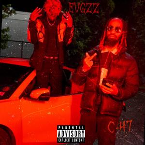Vette (feat. C-47) (Explicit)