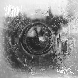 Koita (Explicit)