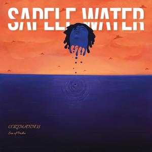 Sapele Water