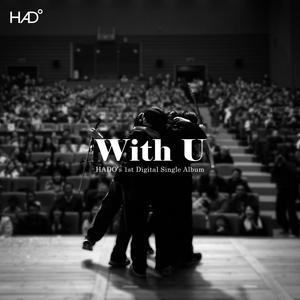 With U