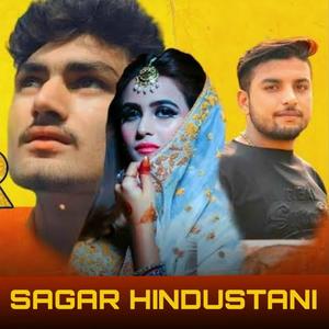 Sunar Ki bahu (feat. Sagar Hindustani)