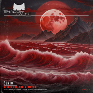 New Wave (mexCalito Remix)