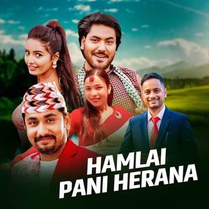 Hamilai Pani Herana (Explicit)