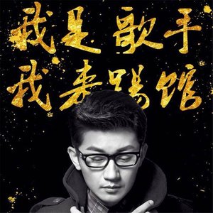 泡沫 (Live)封面