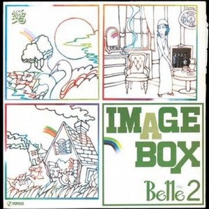 Belle 2 IMAGE BOX