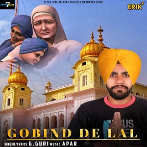 Gobind De Lal