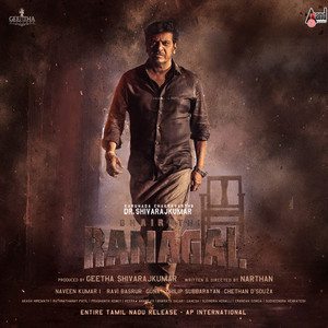 Bhairathi Ranagal Trailer Theme Music