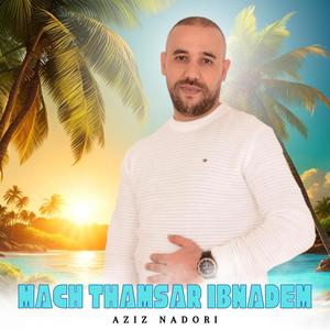 Mach Thamsar Ibnadem