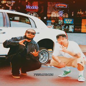 Switch Up (feat. Big Jumps) (Explicit)