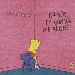 罢了