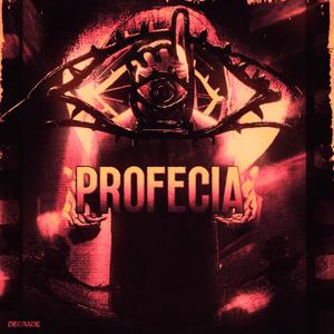 Profecia (Amigo)