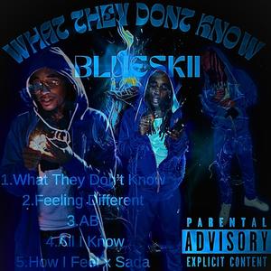 How I Feel (Explicit)