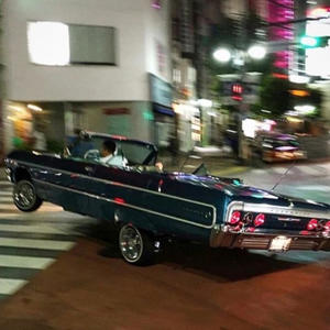 SOUTH (feat. Lavaboy) (Explicit)