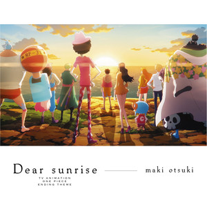 Dear sunrise Instrumental