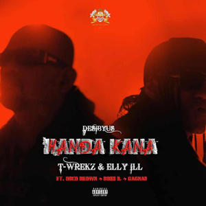 Handa Kana (feat. Various Artist) [Explicit]