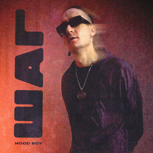 Трап (feat. blago white) (Explicit)