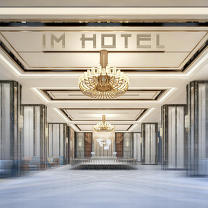 Im Hotel (Explicit)