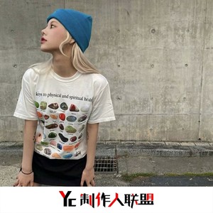 超嗨重低音 (Remix)