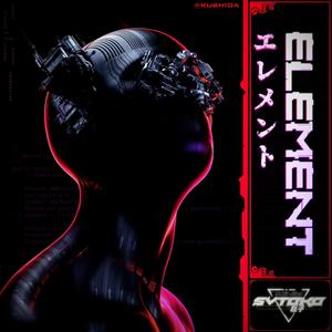 ELEMENT