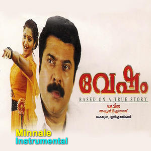 Minnale (Instrumental)