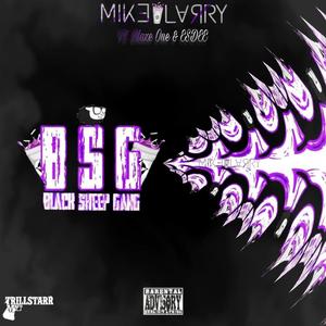 BSG (feat. Blaze 1 & Esdee) (Explicit)