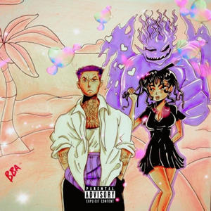 In The Moment (feat. Thurgood Bartholomew & L3GO L&RO) (Explicit)