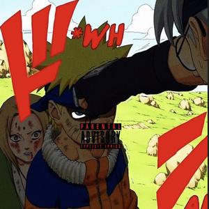 NO HESITATION! (Explicit)