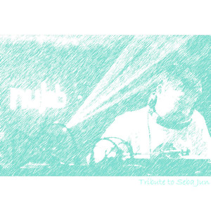 Another Reflection Eternal