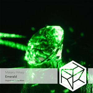 Emerald (Joulez's Blue as Saphire Extended Remix)