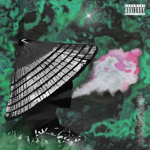 Сенсей (Explicit)