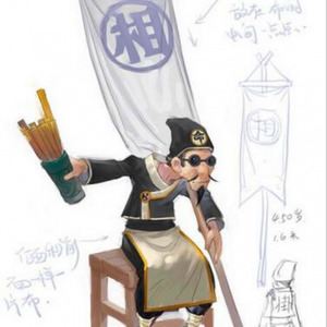 海市.空城