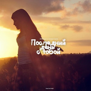 ??? 3/4 N??>>?u??? 1/2 ?,?? ???u? 1/2 N? N? N?? 3/4 ??? 3/4 ?? (Original Mix)