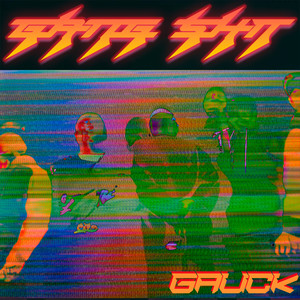 Gang **** (Explicit)