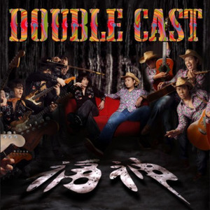 DOUBLE CAST