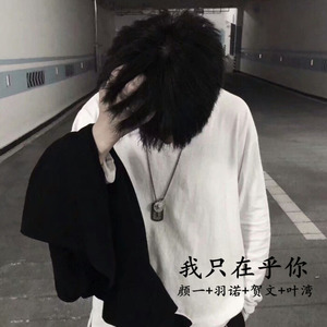 但愿往后的日子都是柔情幸运多一点