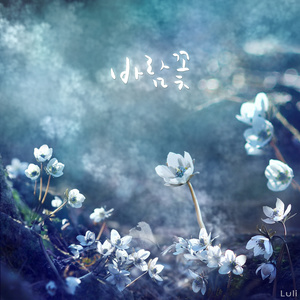 구아리랑 (旧阿里郎)