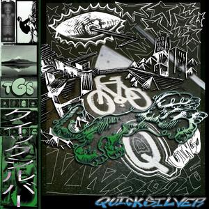 smileatlife (weebey) (Explicit)