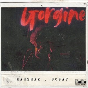 Gorgine (Explicit)