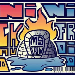 Lutece (feat. Lacrem & Syce)