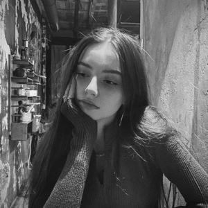 somewhere only we know